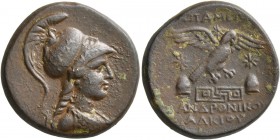 PHRYGIA. Apameia. Circa 88-40 BC. AE (?) (Bronze, 28 mm, 8.01 g, 12 h), Andronikos, son of Alkios, magistrate. Bust of Athena to right, wearing creste...