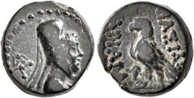 KINGS OF CAPPADOCIA. Ariarathes VI Epiphanes Philopator, circa 130-112/0 BC. Chalkous (Bronze, 12 mm, 2.94 g, 12 h), Eusebeia under Mount Argaios. Dra...