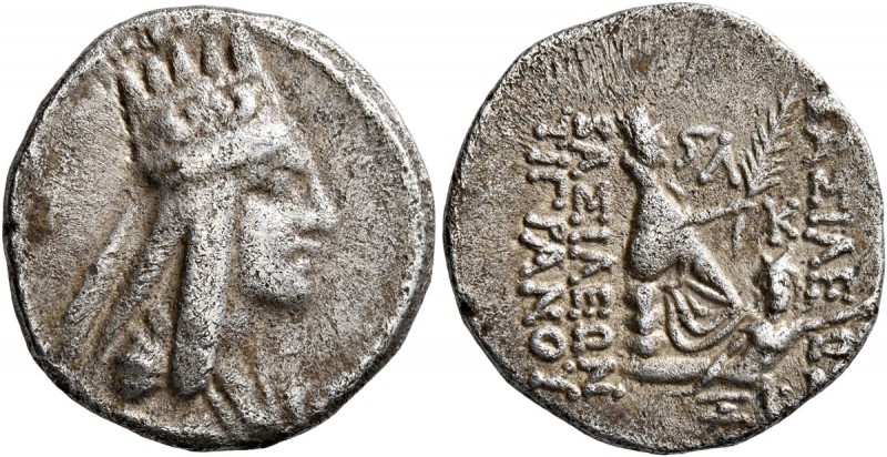 KINGS OF ARMENIA. Tigranes II ‘the Great’, 95-56 BC. Drachm (Silver, 19 mm, 4.00...