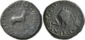 KINGS OF ARMENIA. Artaxias III, 18-34. AE (Bronze, 22 mm, 11.90 g, 6 h). Horse to right. Rev. Tiara left with four points; before, Δ; behind, star. Kr...
