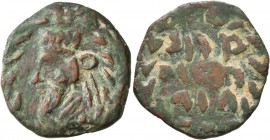 KINGS OF ARMENIA. Tiridates II (?), circa 217-252. Unit (Bronze, 24 mm, 6.26 g, 11 h). Diademed head of Tiridates II to left, wearing tiara with five ...