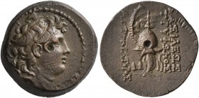 SELEUKID KINGS OF SYRIA. Tryphon, circa 142-138 BC. AE (Bronze, 18 mm, 5.78 g, 1 h), Antiochia on the Orontes. Diademed head of Tryphon to right. Rev....