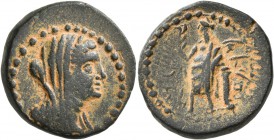 PHOENICIA. Marathos. 221/0-152/1 BC. Tetrachalkon (Bronze, 22 mm, 8.08 g, 12 h). Veiled female head (Berenike II?) to right. Rev. Marathos standing le...