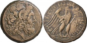 PTOLEMAIC KINGS OF EGYPT. Ptolemy VIII Euergetes II (Physcon), second reign, 145-116 BC. Hemidrachm (Bronze, 43 mm, 40.65 g, 12 h), Kyrene. Diademed h...