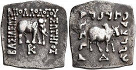 BAKTRIA, Greco-Baktrian Kingdom. Apollodotos I , circa 174-165 BC. Drachm (Silver, 16 mm, 2.37 g, 12 h). BAΣIΛEΩΣ / AΠOΛΛOΔOTOΥ / ΣΩTHΡOΣ Elephant wal...