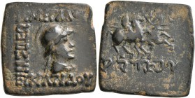 BAKTRIA, Greco-Baktrian Kingdom. Eukratides I , circa 170-145 BC. AE (Bronze, 22 mm, 7.06 g, 12 h), Indian standard. BAΣIΛΕΩΣ MEΓAΛOY EYKPATIΔOY Diade...