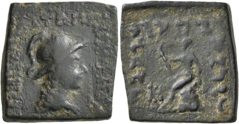 BAKTRIA, Indo-Greek Kingdom. Agathokleia & Strato I , circa 105-85/0 BC. AE (Bro...
