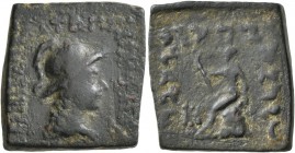BAKTRIA, Indo-Greek Kingdom. Agathokleia & Strato I , circa 105-85/0 BC. AE (Bronze, 20 mm, 9.00 g, 12 h), Indian standard. BAΣIΛIΣΣHΣ ΘEOTPOΠOY AΓAΘO...