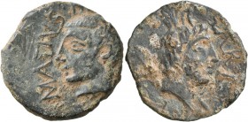 ISLANDS OFF SICILY, Sardinia. Uselis (?). AE (Bronze, 21 mm, 4.56 g, 6 h), M. Atius Balbus, praetor, circa 38-31 BC. M ATIVS B[ALBVS•PR] Bare head of ...