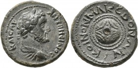 MACEDON. Koinon of Macedon. Antoninus Pius , 138-161. Assarion (Bronze, 22 mm, 7.20 g, 8 h). ΚΑΙCAP ANTΩNЄINOC Laureate, draped and cuirassed bust of ...