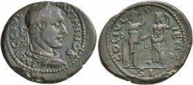 MACEDON. Dium. Maximinus I , 235-238. Diassarion (?) (Bronze, 27 mm, 10.46 g, 12 h). IMP C C IVL VER MAXIMINVS Laureate, draped and cuirassed bust of ...