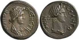 MYSIA. Pergamum. Pseudo-autonomous issue . Hemiassarion (Bronze, 17 mm, 3.42 g, 11 h), circa 40-60 AD. ΘЄON CYNKΛHTON Draped bust of the Roman Senate ...