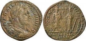 MYSIA. Pergamum. Gallienus , 253-268. Medallion (Bronze, 37 mm, 21.40 g, 6 h), Homonoia with Ephesus, Sextos Klaudios Seilianos, magistrate. AΥT•K•Π•Λ...