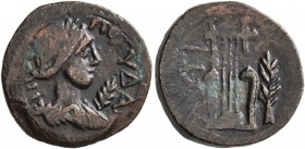 AEOLIS. Myrina. Pseudo-autonomous issue . AE (Bronze, 16 mm, 2.53 g, 5 h), Polida..., strategos (?), 2nd century AD. EΠI ΠΟΛIΔA Laureate and draped bu...