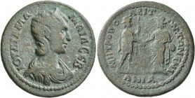 IONIA. Magnesia ad Maeandrum. Julia Mamaea , Augusta, 222-235. Tetrassarion (Bronze, 29 mm, 11.20 g, 6 h). IOYΛIA MAMAIAC CЄB Diademed and draped bust...
