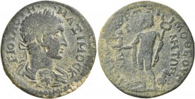 IONIA. Magnesia ad Maeandrum. Maximus , Caesar, 235/6-238. Diassarion (Bronze, 28 mm, 9.03 g, 6 h), Aurelios Teimotheos, grammateus for the third time...