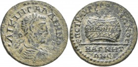 LYDIA. Magnesia ad Sipylum. Gallienus , 253-268. Diassarion (Bronze, 25 mm, 7.71 g, 6 h), Aurelios Frontos, strategos. ΛΙIKIN•ΓAΛΛIHNOC Laureate, drap...