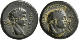 LYDIA. Sardis. Nero , 54-68. Hemiassarion (Bronze, 16 mm, 4.19 g, 12 h), Mindios, strategos for the second time, cica 60. NEPΩN Laureate head of Nero ...