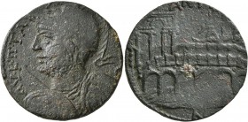 CARIA. Antiochia ad Maeandrum. Gallienus , 253-268. Hexassarion (?) (Bronze, 30 mm, 13.65 g, 6 h). AY•K•Π•ΓAΛ[ΛIHNOC] Radiate, helmeted, draped and cu...