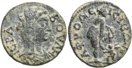 CARIA. Aphrodisias. Pseudo-autonomous issue . Hemiassarion (?) (Bronze, 21 mm, 4.33 g, 3 h), circa 250-255 AD. IЄPA BOYΛH Veiled and draped bust of Bo...