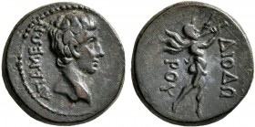 PHRYGIA. Apameia. Augustus , 27 BC-AD 14. Hemiassarion (Bronze, 18 mm, 4.39 g, 12 h), Diodoros, magistrate. AΠAMEΩN Bare head of Augustus to right. Re...