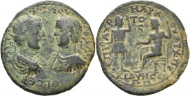 PHRYGIA. Cidyessus. Philip I, with Philip II , 244-249. Hexassarion (Bronze, 36 mm, 15.13 g, 6 h), Aurelios Markos, first archont for the second time,...