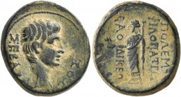 PHRYGIA. Laodicea ad Lycum. Augustus , 27 BC-AD 14. Assarion (?) (Bronze, 19 mm, 7.04 g, 12 h), Anto Polemon Philopatris, magistrate, circa 5 BC. ΣEBA...