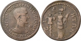 PAMPHYLIA. Side. Philip II , as Caesar, 244-247. Pentassarion (Copper, 31 mm, 18.57 g, 1 h), 247. ΜΑΡΚΟΝ ΙΟΥΛΙΟΝ CЄYΗΡΟΝ ΦΙΛΙΠΠΟΝ ΚΑΙ-CΑΡΑ• / Є Bare-h...