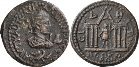 PAMPHYLIA. Side. Gallienus , 253-268. 11 Assaria (Copper, 28 mm, 10.93 g, 6 h). AYT KAI ΠO ΛI ΓAΛΛIHNOC CЄB / IA Laureate, draped and cuirassed bust o...