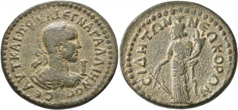 PAMPHYLIA. Side. Gallienus , 253-268. 10 Assaria (Bronze, 31 mm, 18.37 g, 6 h). ...