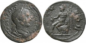 PISIDIA. Baris. Volusian , 251-253. Diassarion (Bronze, 25 mm, 8.80 g, 6 h). ΟΥЄΙΒ ΓΑΛΛΟϹ Λ ΟΥΟΛΟΥϹϹΙΟϹ Ϲ Laureate, draped and cuirassed bust of Volus...