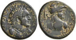 LYCAONIA. Iconium. Titus , as Caesar, 69-79. Hemiassarion (Bronze, 20 mm, 5.24 g, 1 h). AYTOKPATωP TITOC KAICAP Laureate and cuirassed bust of Titus t...