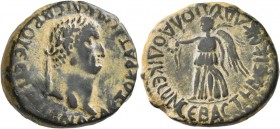 LYCAONIA. Laodicea Combusta. Vespasian , 69-79. Assarion (Bronze, 24 mm, 11.33 g, 12 h). ΑΥΤΟΚΡΑΤωΡ ΚΑΙCΑΡ ΟΥЄCΠΑCΙΑΝΟC Laureate head of Vespasian to ...