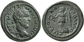 CILICIA. Hierapolis-Castabala. Macrinus , 217-218. Assarion (Bronze, 21 mm, 7.32 g, 11 h). AΥT K M OΠ MAKΡINOC CЄB Laureate head of Macrinus to right....