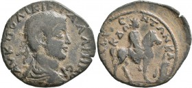 CILICIA. Seleucia ad Calycadnus. Gallienus , 253-268. Tetrassarion (?) (Bronze, 28 mm, 6.02 g, 7 h). AY K ΠO ΛIKIN ΓAΛΛIHNO/C Laureate, draped and cui...