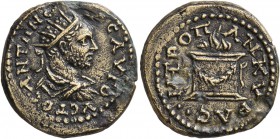 GALATIA. Ancyra. Caracalla , 198-217. Hemiassarion (Orichalcum, 19 mm, 4.96 g, 7 h). ANTΩNЄINOC AYΓOYCTOC• Radiate, draped and cuirassed bust of Carac...