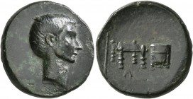 ASIA MINOR. Uncertain. Assarion (Bronze, 22 mm, 7.16 g, 1 h), 1st century BC. Bare male head to right. Rev. Fiscus, sella, quaestoria and hasta; below...