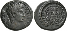 SYRIA, Seleucis and Pieria. Antioch. Augustus , 27 BC-AD 14. As (Bronze, 23 mm, 9.34 g, 12 h), RY 27 = 5/4 BC. KAIΣAPI ΣEBAΣTΩ [AP]XIEPEI Laureate hea...