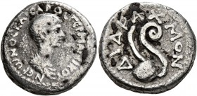 SYRIA, Seleucis and Pieria. Antioch. Nero , as Caesar, 50-54. Didrachm (Silver, 17 mm, 6.51 g, 1 h). NЄPωNOC KAICAPOC ΓЄPMANIKOY Bare-headed and drape...