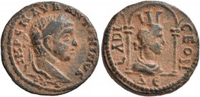 SYRIA, Seleucis and Pieria. Laodicea ad Mare. Elagabalus , 218-222. Hemiassarion (Bronze, 18 mm, 3.61 g, 12 h). IMP C M AVR ANTONINVS Laureate head of...