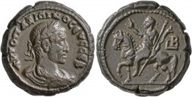 EGYPT. Alexandria. Maximinus I , 235-238. Tetradrachm (Potin, 22 mm, 13.51 g, 12 h), RY = 235/6. AYTO MAΞIMINOC ЄY C CЄB Laureate, draped and cuirasse...
