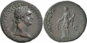 Domitian, 81-96. As (Copper, 27 mm, 7.92 g, 6 h), Rome, 90-91. IMP CAES DOMIT AVG GERM COS XV CENS PER P P Laureate head of Domitian to right. Rev. MO...