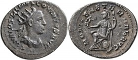 Hostilian, 251. Antoninianus (Billon, 24 mm, 4.17 g, 1 h), Antiochia. C OVAL OSTIL MES COVINTVS AVG Radiate, draped and cuirassed bust of Hostilian to...