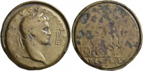 Contorniates, late 4th century. AE Contorniate (Orichalcum, 35 mm, 23.62 g, 12 h), in the name of Divus Augustus, died 14 AD. DIVVS AVGVSTVS Laureate ...