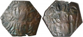 Latin Rulers of Constantinople, 1204-1261. Trachy (Billon, 17 mm, 1.15 g, 6 h), Constantinopolis. Facing bust of Christ Pantokrator. Rev. Archangel Mi...
