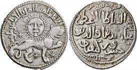 ISLAMIC, Seljuks. Rum. Ghiyath al-Din Kay Khusraw II , first reign, AH 634-644 / 1237-1246 AD. Dirham (Silver, 23 mm, 3.04 g, 6 h), Qunya (Konya) mint...