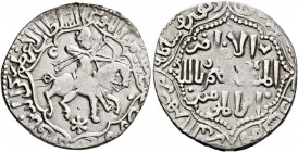 ISLAMIC, Seljuks. Rum. Rukn al-Din Qilich Arslan IV , first sole reign, AH 646-647 / 1248-1249 AD. Dirham (Silver, 22 mm, 2.40 g, 5 h), Siwas, AH 646 ...