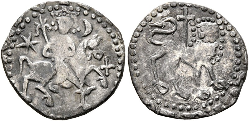 ARMENIA, Cilician Armenia. Royal. Levon II , 1270-1289. Half Tram (Silver, 16 mm...
