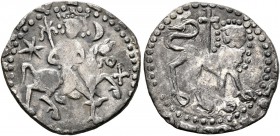 ARMENIA, Cilician Armenia. Royal. Levon II , 1270-1289. Half Tram (Silver, 16 mm, 1.32 g, 11 h). King right on horseback; holding scepter; star, cross...