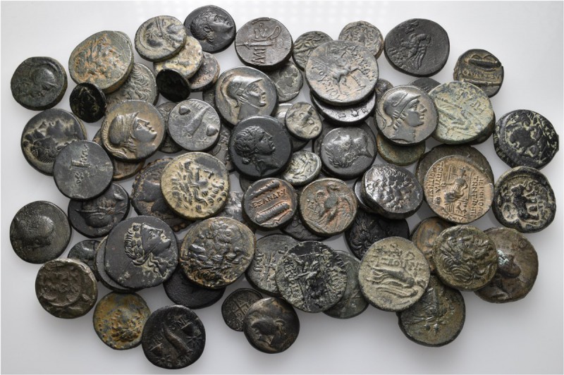 A lot containing 73 bronze coins. All coins: Greek. Fine to good very fine. LOT ...
